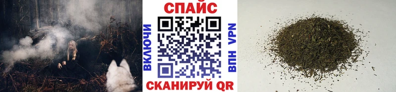БУТИРАТ BDO 33%  наркошоп  Макушино 