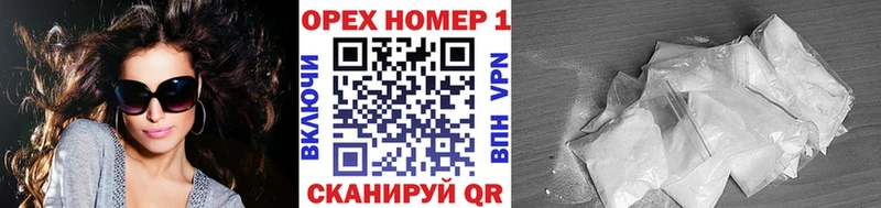 COCAIN VHQ  Макушино 