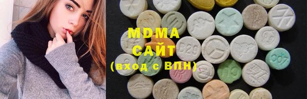 экстази Алексин