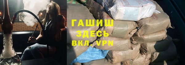 спайс Алексеевка