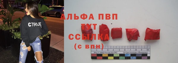 экстази Алексин