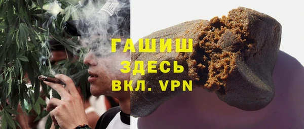 экстази Алексин