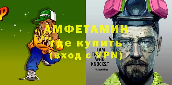 экстази Алексин