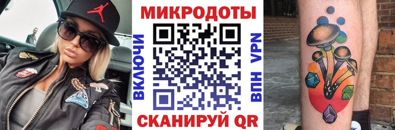 сколько стоит Макушино Псилоцибиновые грибы Psilocybine cubensis